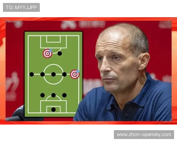 AC米兰主帅阿莱格里：赛季关键阶段技术发挥成取胜关键