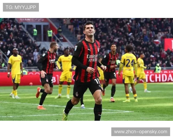 AC米兰3-0完胜科莫，防守零封彰显效率优势