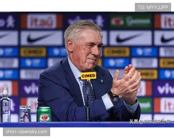 官方：安切洛蒂与皇马续约至2027年，将继续执教“银河三期”